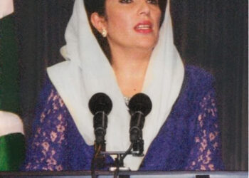 Benazir Bhutto