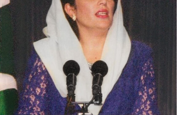Benazir Bhutto