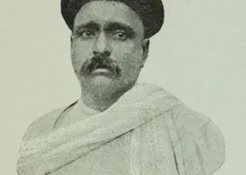 Bal Gangadhar Tilak