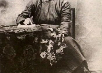 Dashdorjiin Natsagdorj