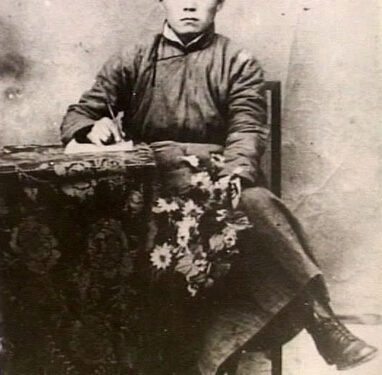 Dashdorjiin Natsagdorj