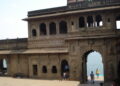 Ahilya bai Holkar fort main gate
