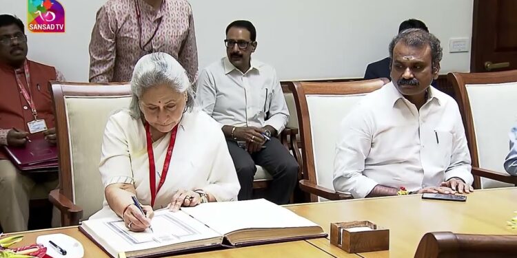 2024 Parliament: Jaya Bachchan’s Passionate Speech on Sr Citizen Issues