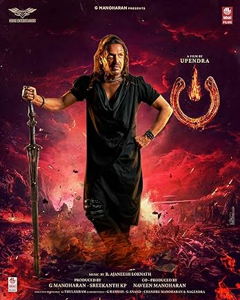 UI Movie Review: Upendra’s latest sci-fi thriller, UI, faces piracy hours after release. A philosophical social satire with stunning visuals, but falls short on execution.