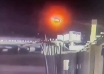 Washington D.C. Plane Crash: Army Helicopter or Terrorist Attack?