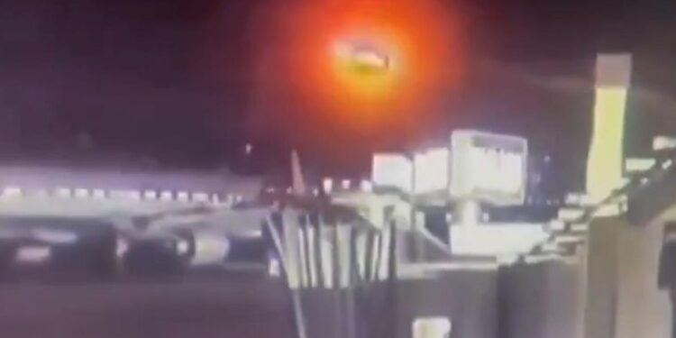 Washington D.C. Plane Crash: Army Helicopter or Terrorist Attack?