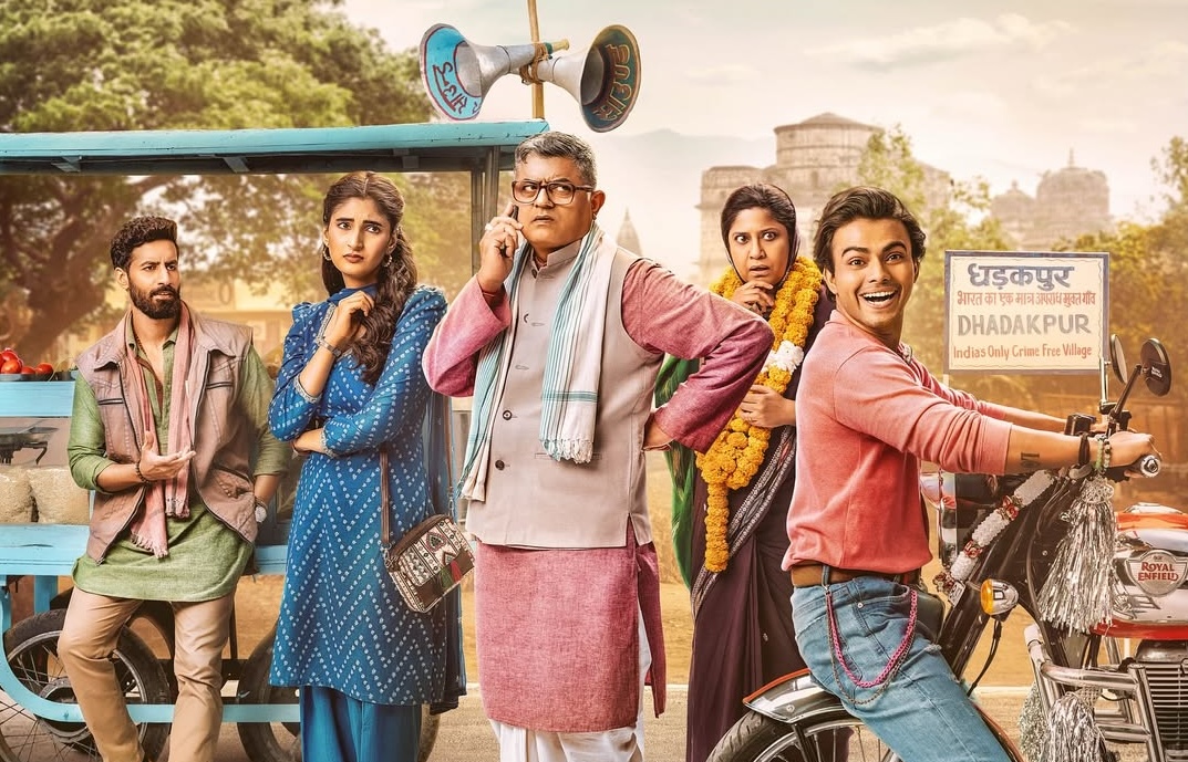 Scheduled for release on March 7, 2025, "Dupahiya" is an Indian original series that delves into the lives of two-wheeler delivery riders in metropolitan cities. The show portrays their daily struggles, aspirations, and the socio-economic challenges they face, offering a poignant look into a segment of the urban workforce often overlooked.