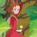 A heartfelt reflection on Studio Ghibli’s The Secret World of Arrietty — a story of friendship, survival, and quiet courage in a hidden world.