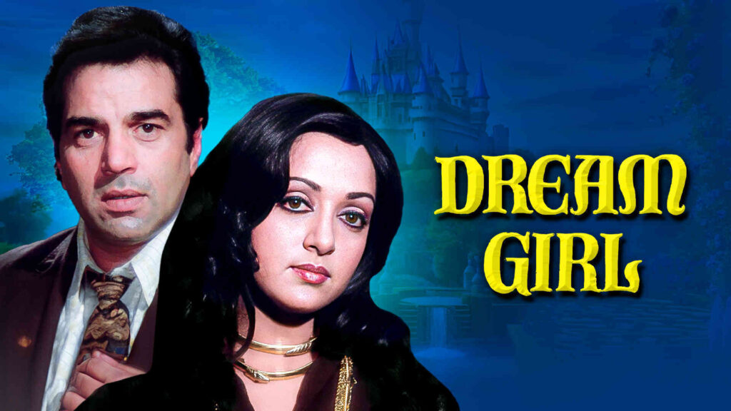 Dream Girl: A romantic drama featuring the iconic pairing of Dharmendra and Hema Malini.