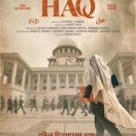 ad 728x90 ANA Times Imran Hashmi’s Haq (2025) is now running in theatres. Here’s the expected OTT release date, confirmed platform predictions, and when you can watch it updates on Zee5, Netflix, or Prime Video.