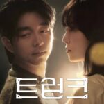 The Trunk offers a darker and more mysterious take on romance. As secrets unfold within a contract marriage, emotions slowly rise to the surface. Because of its quiet tension and emotional complexity, the drama appeals to viewers who enjoy romance layered with psychological depth.