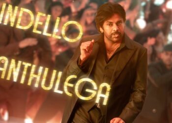 Pawan Kalyan’s powerful song ‘Dekhlenge Saala’ from Ustaad Bhagat Singh crosses 25 million views in a day, drawing massive praise for its energy, lyrics, and Devi Sri Prasad’s music.