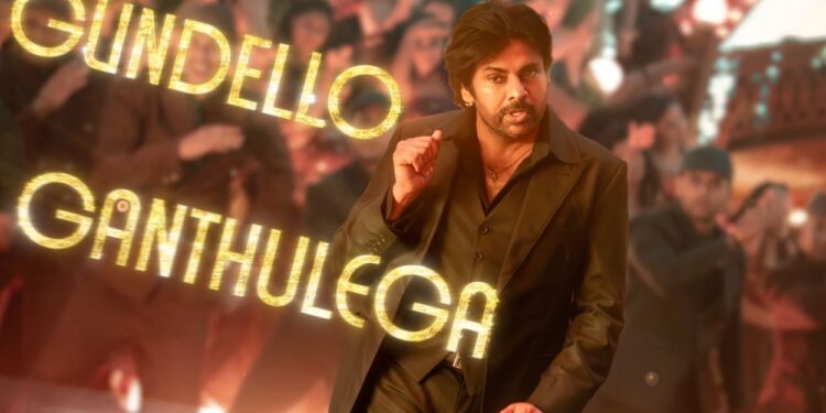 Pawan Kalyan’s powerful song ‘Dekhlenge Saala’ from Ustaad Bhagat Singh crosses 25 million views in a day, drawing massive praise for its energy, lyrics, and Devi Sri Prasad’s music.