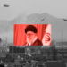Irans Supreme Leader Khamenei Killed ANA Times Iran’s Supreme Leader Khamenei Killed